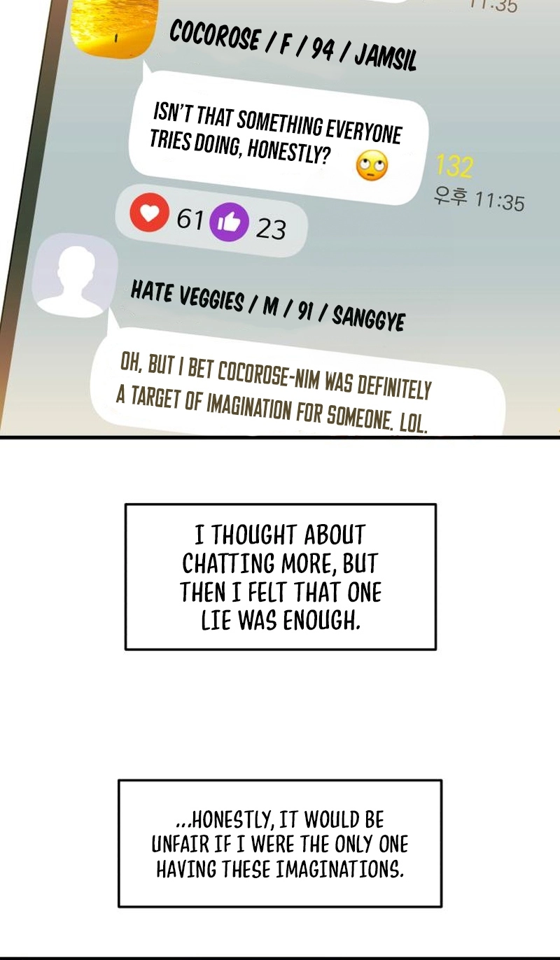 A Loser