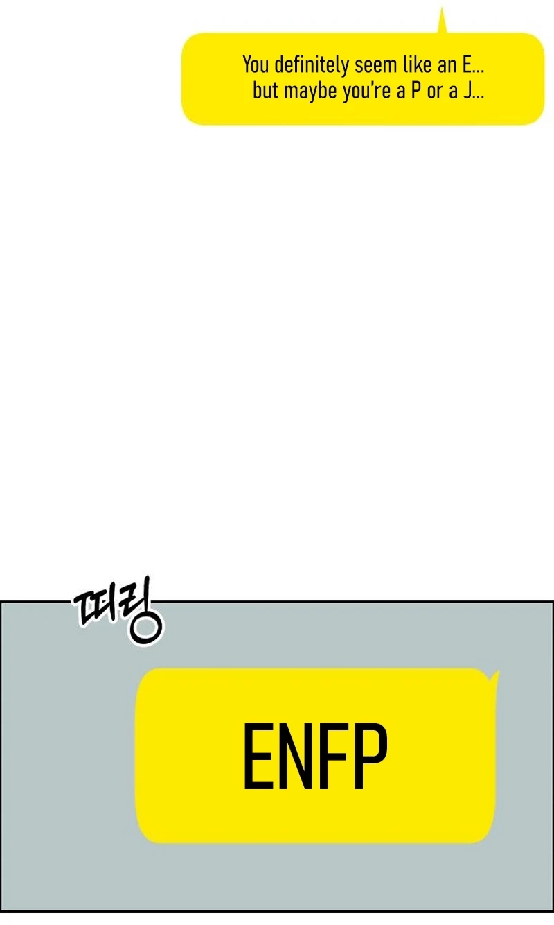 A Loser