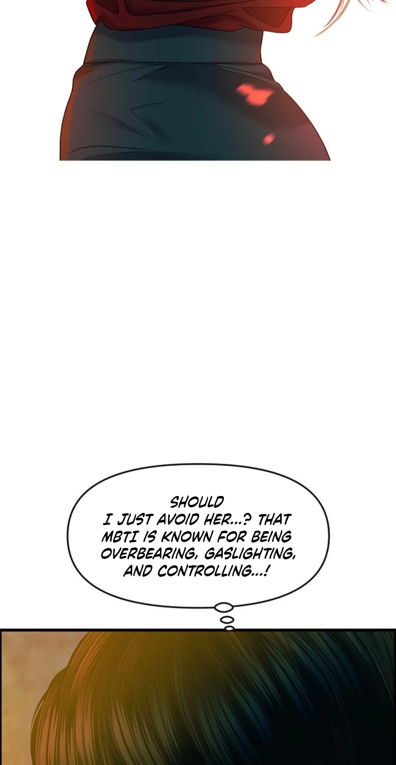 A Loser
