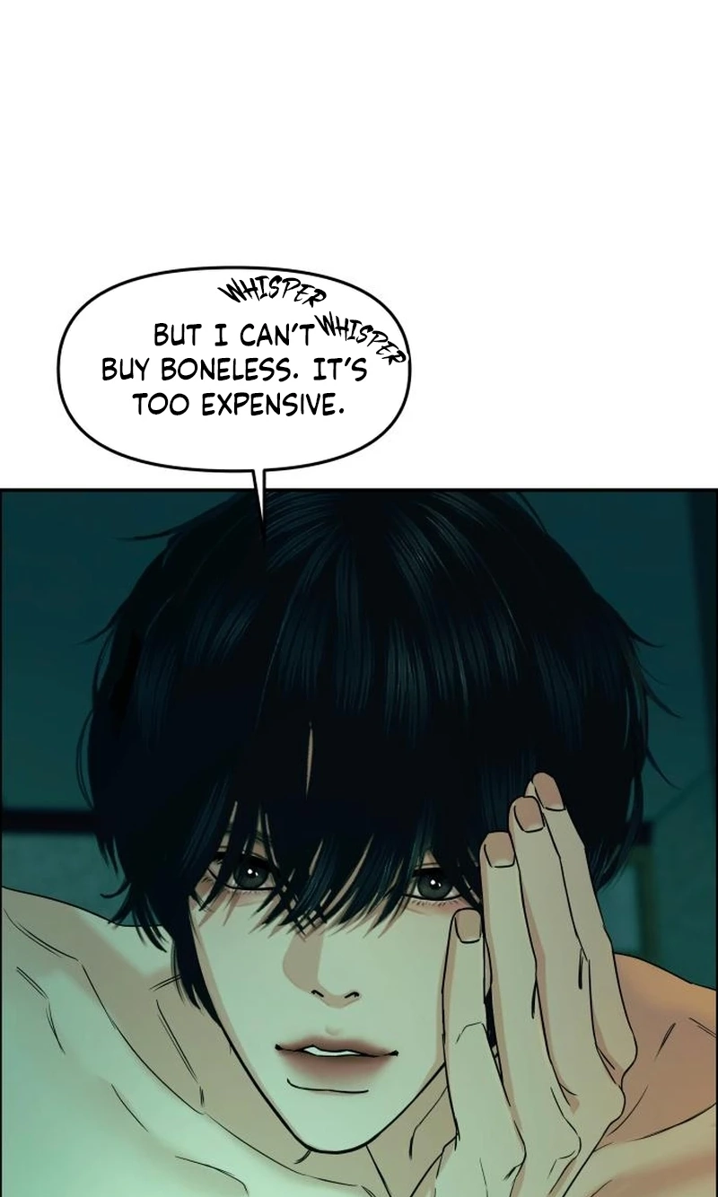 A Loser