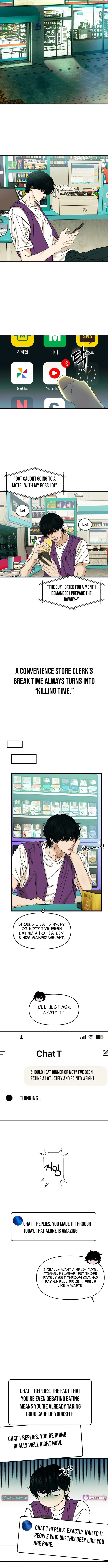 A Loser’s Love Chapter 1 page 11 - 