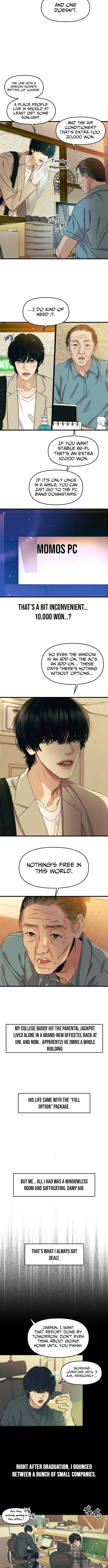 A Loser’s Love Chapter 1 page 5 - 