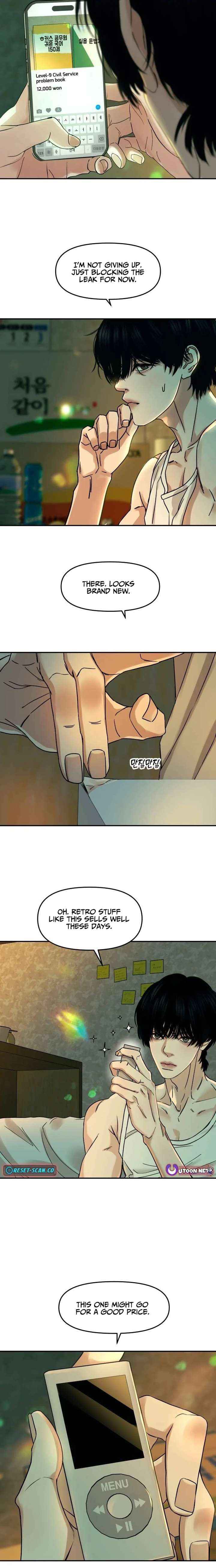 A Loser’s Love Chapter 10 page 12 - 