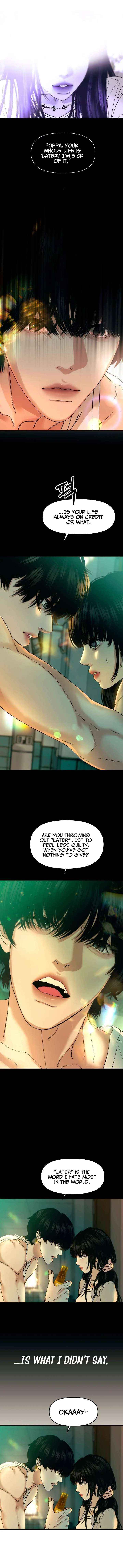 A Loser’s Love Chapter 11 page 5 - 
