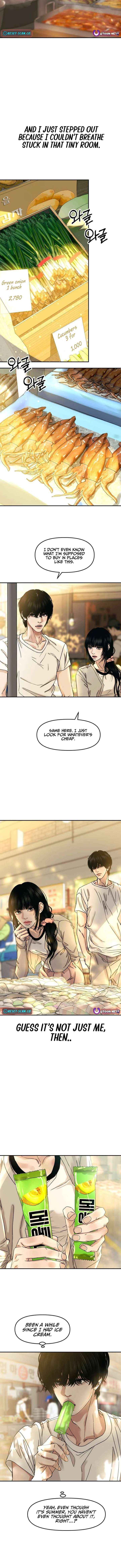 A Loser’s Love Chapter 11 page 7 - 