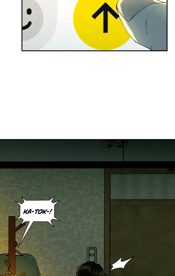 A Loser’s Love Chapter 12 page 103 - 