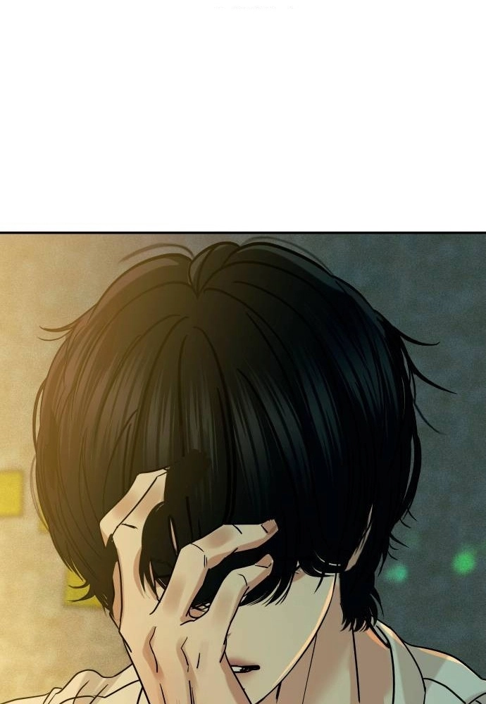 A Loser’s Love Chapter 12 page 109 - 