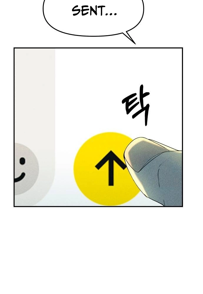 A Loser’s Love Chapter 12 page 114 - 