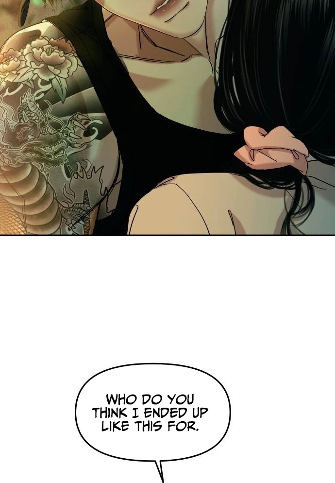 A Loser’s Love Chapter 12 page 18 - 