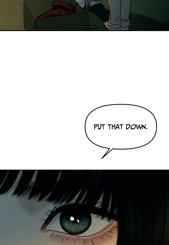 A Loser’s Love Chapter 12 page 26 - 
