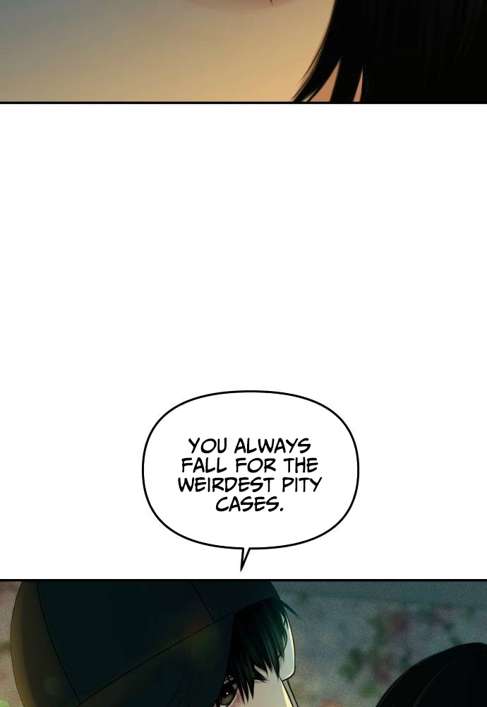 A Loser’s Love Chapter 12 page 27 - 