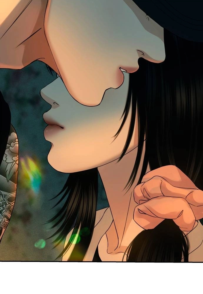 A Loser’s Love Chapter 12 page 30 - 
