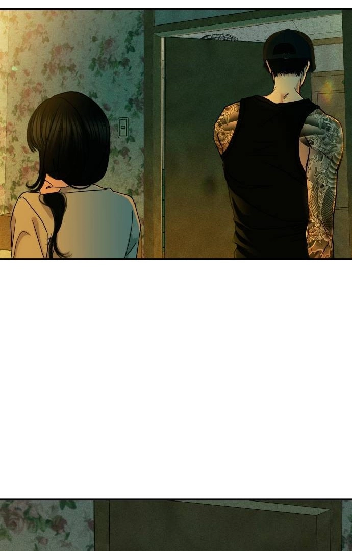 A Loser’s Love Chapter 12 page 35 - 