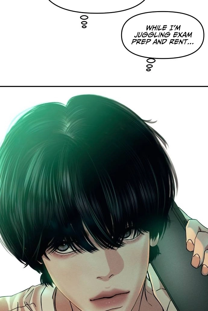 A Loser’s Love Chapter 12 page 45 - 