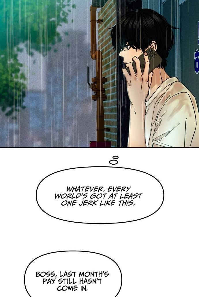 A Loser’s Love Chapter 12 page 47 - 
