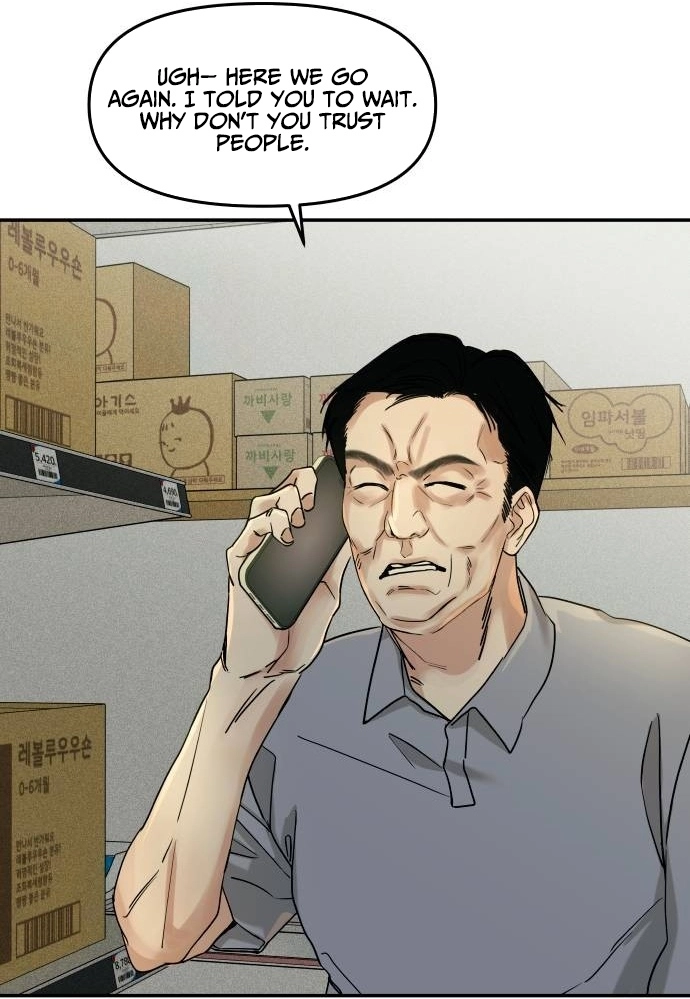 A Loser’s Love Chapter 12 page 49 - 