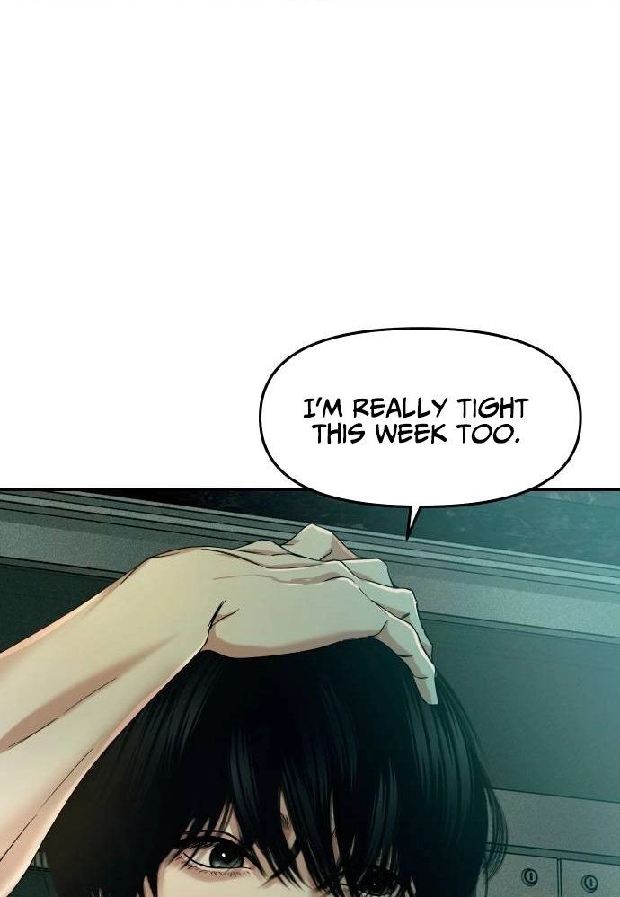A Loser’s Love Chapter 12 page 50 - 