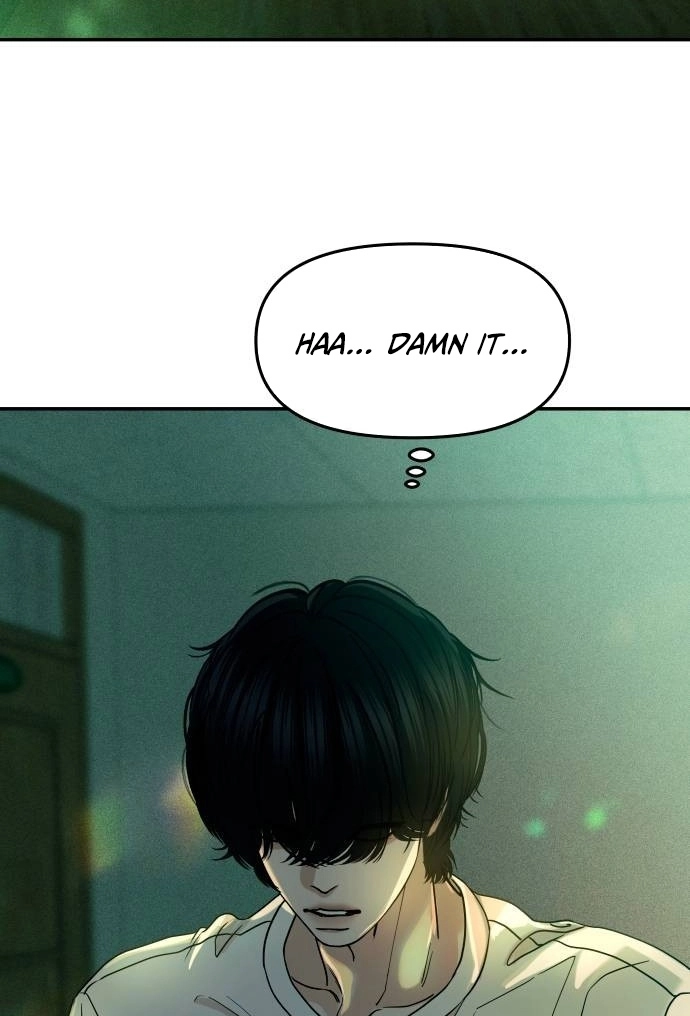 A Loser’s Love Chapter 12 page 63 - 