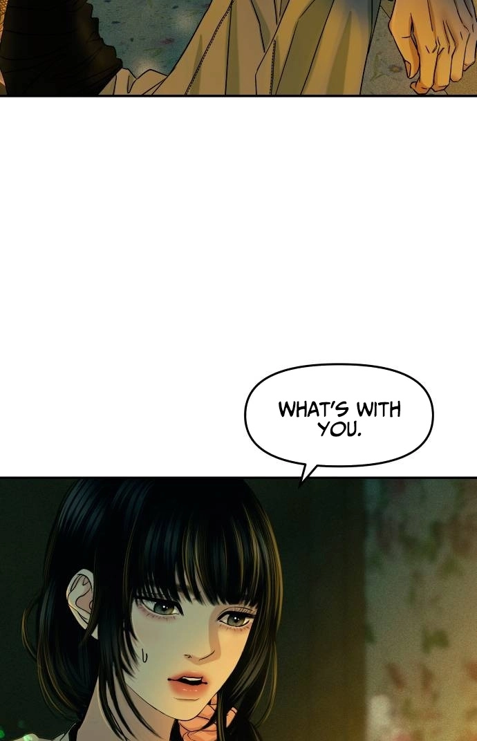 A Loser’s Love Chapter 12 page 9 - 