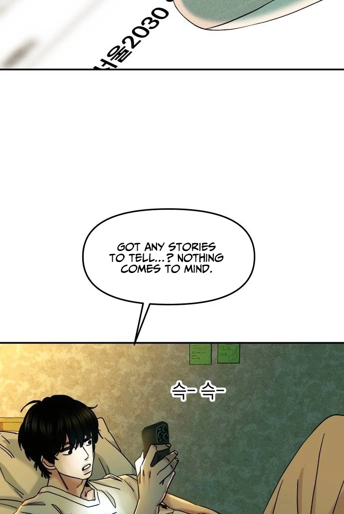 A Loser’s Love Chapter 12 page 81 - 