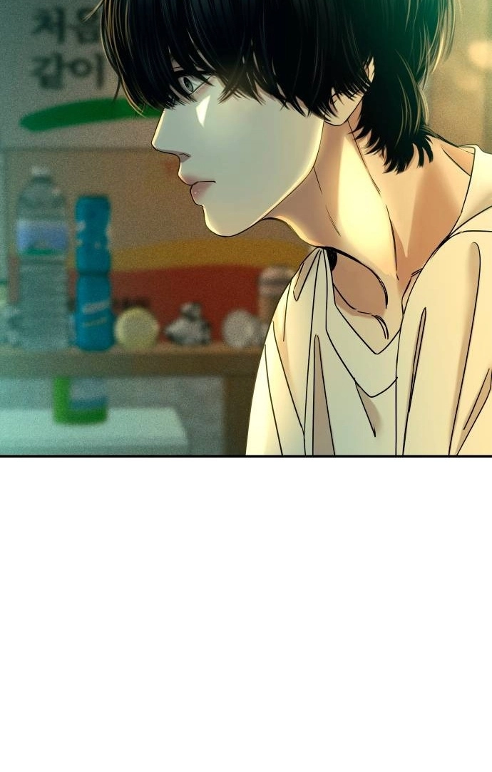 A Loser’s Love Chapter 12 page 93 - 