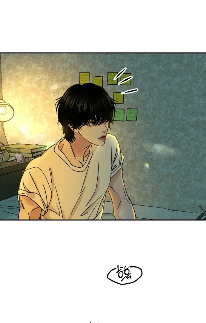 A Loser’s Love Chapter 12 page 94 - 