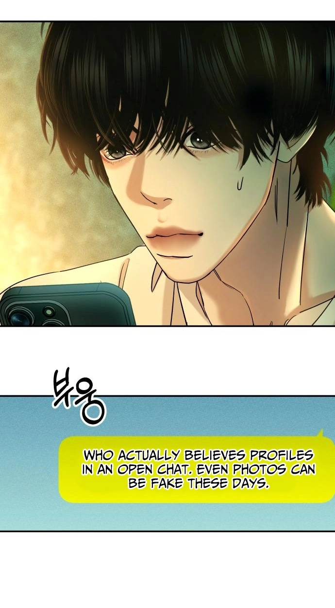 A Loser’s Love Chapter 13 page 11 - 