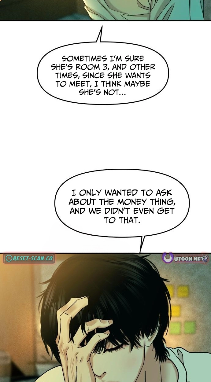 A Loser’s Love Chapter 13 page 29 - 