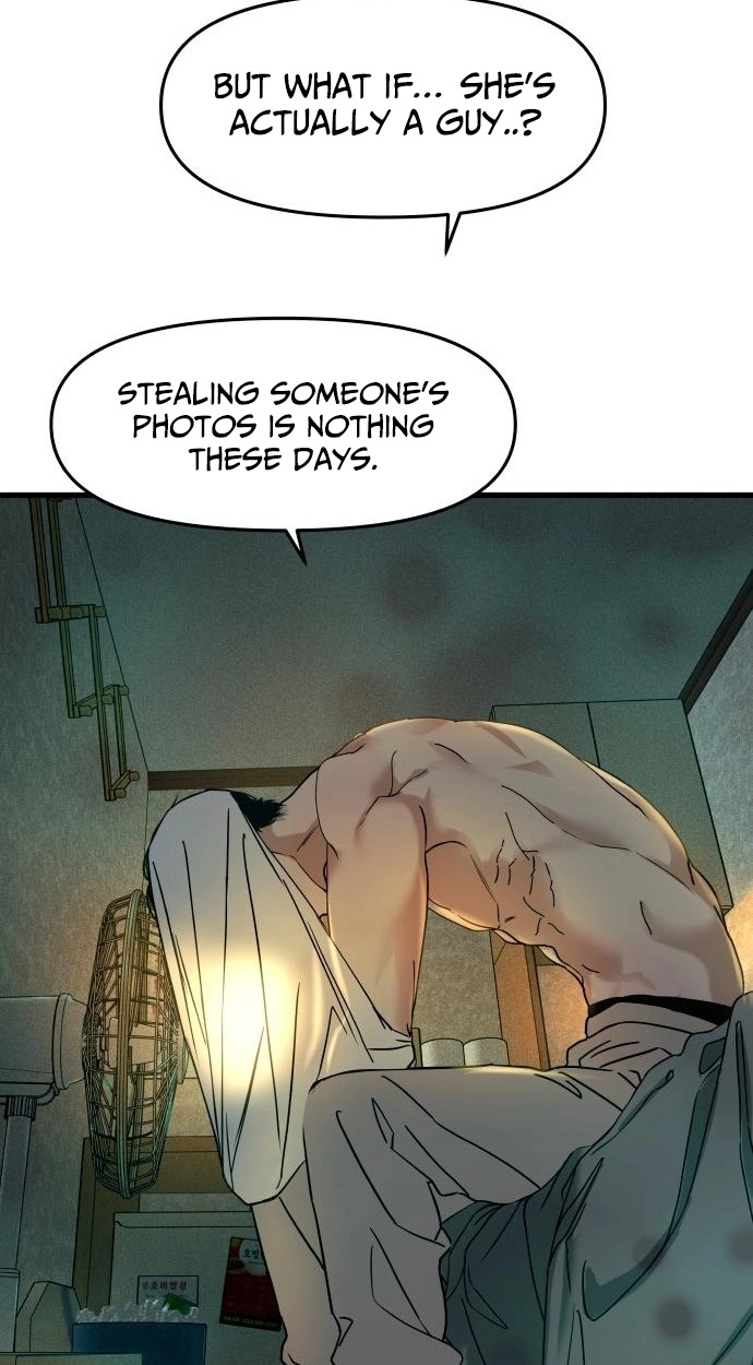 A Loser’s Love Chapter 13 page 33 - 