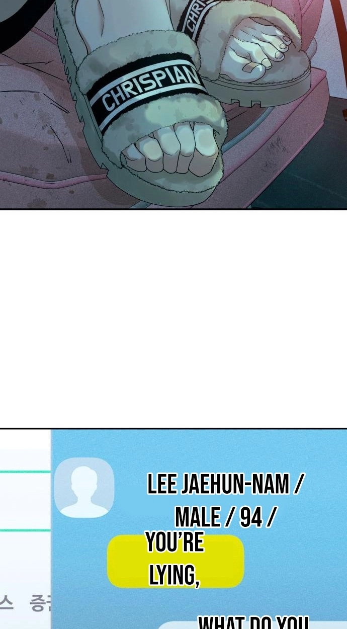 A Loser’s Love Chapter 13 page 39 - 