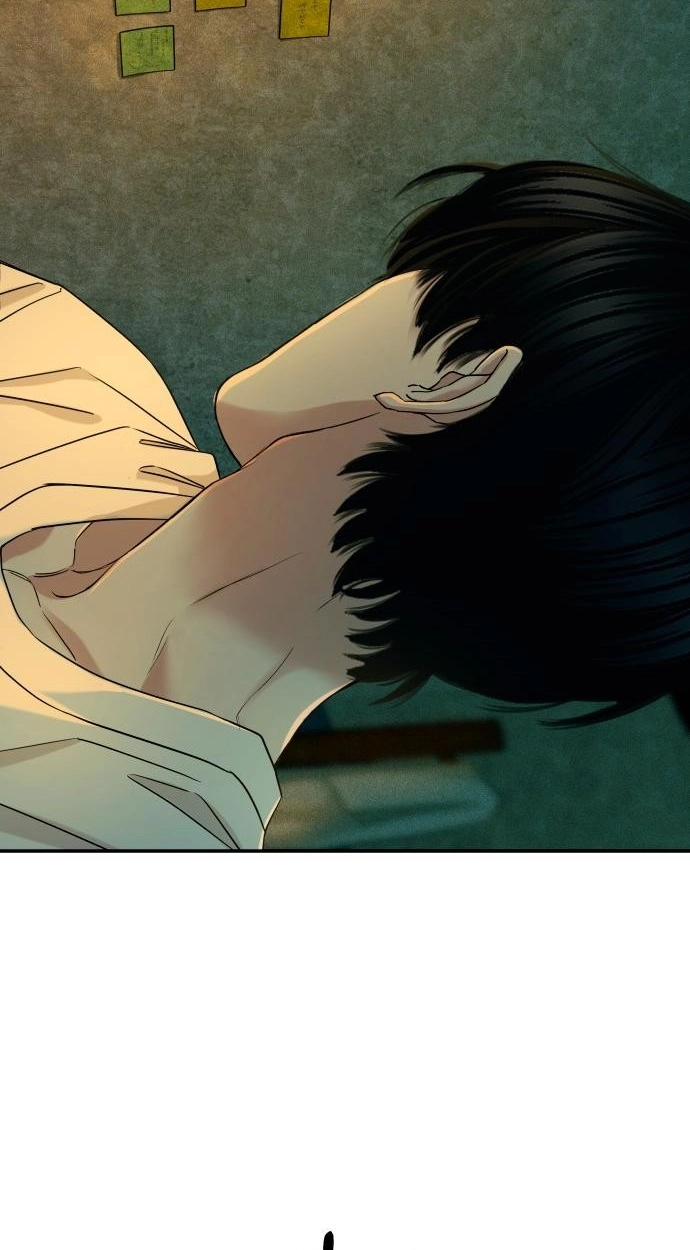 A Loser’s Love Chapter 13 page 5 - 