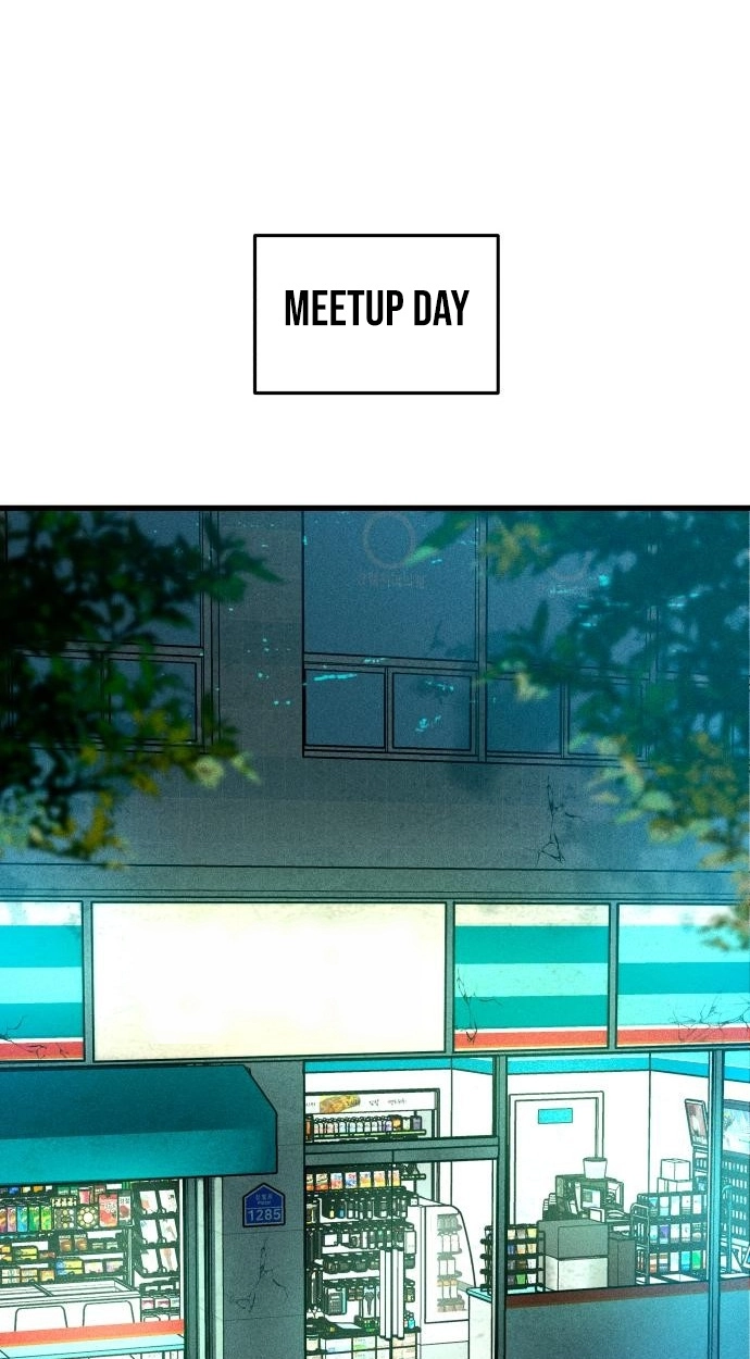 A Loser’s Love Chapter 13 page 43 - 