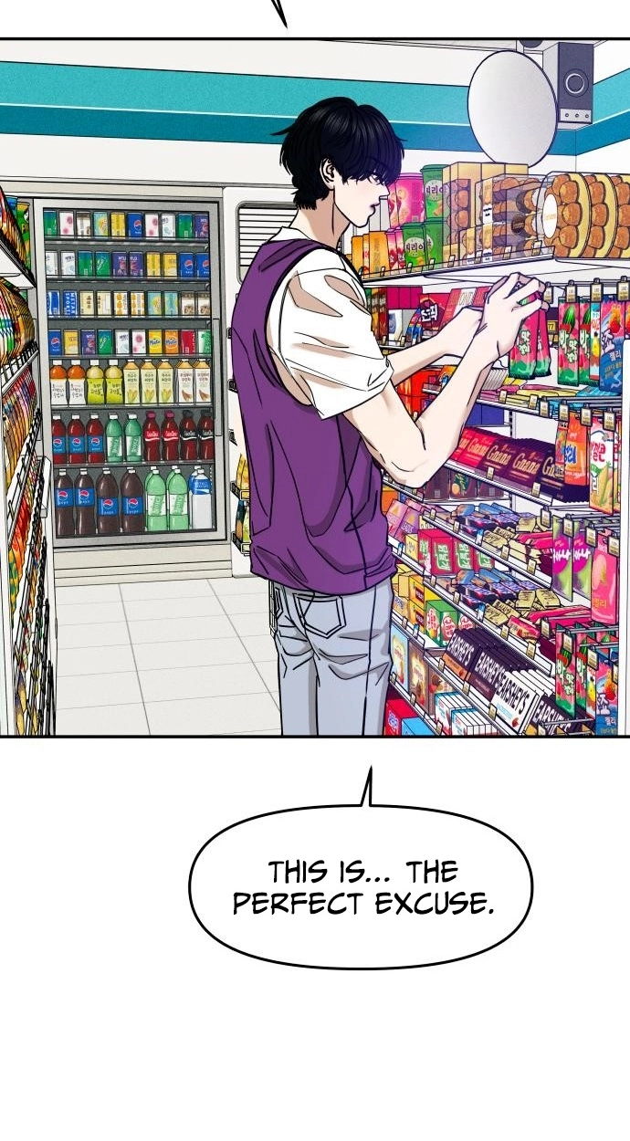 A Loser’s Love Chapter 13 page 46 - 