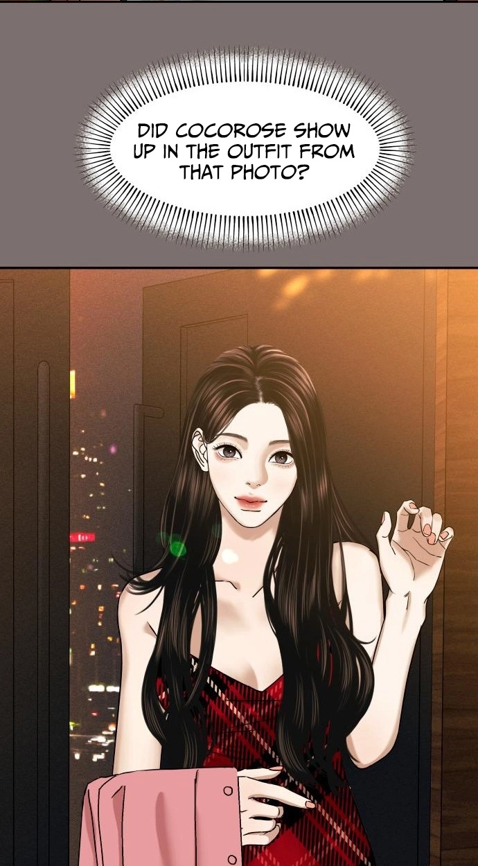A Loser’s Love Chapter 13 page 49 - 