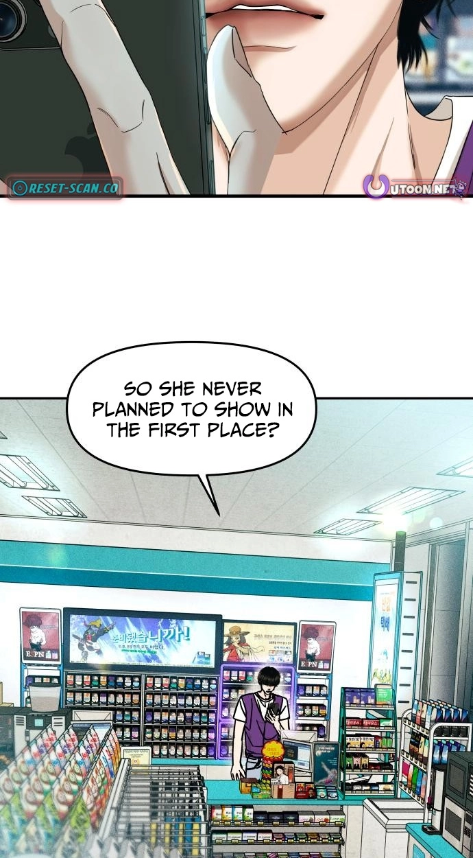 A Loser’s Love Chapter 13 page 58 - 