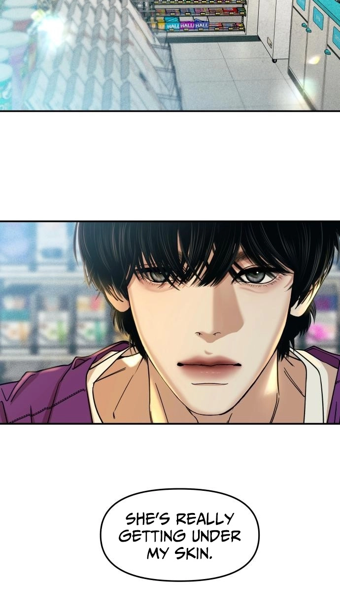 A Loser’s Love Chapter 13 page 59 - 