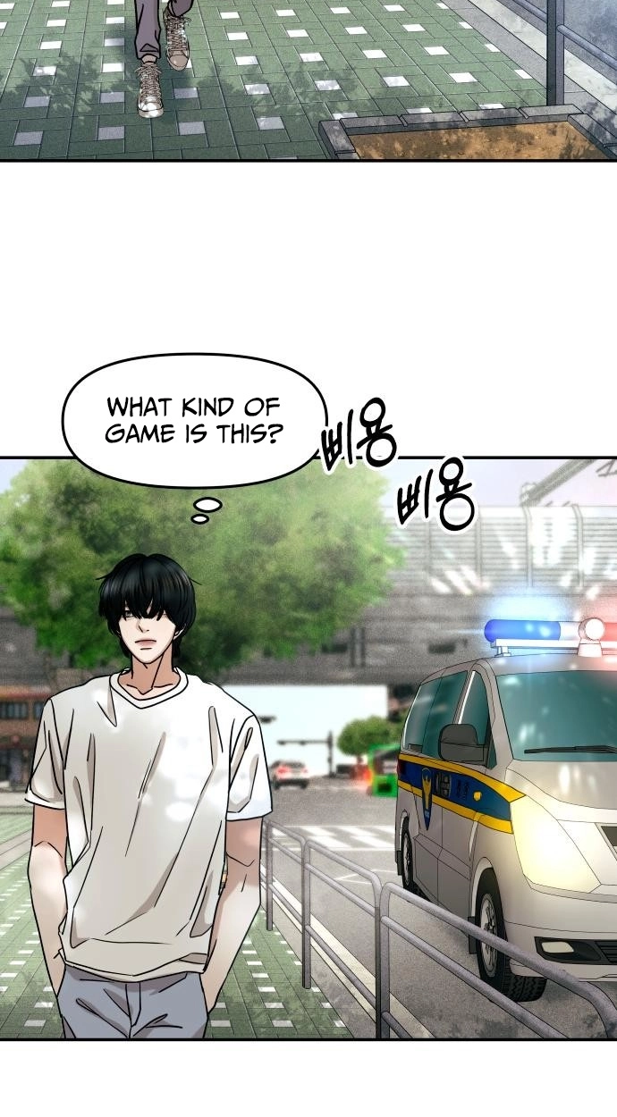 A Loser’s Love Chapter 13 page 61 - 