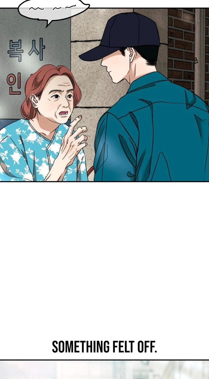A Loser’s Love Chapter 13 page 66 - 