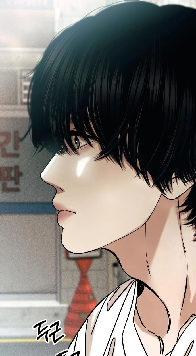 A Loser’s Love Chapter 13 page 67 - 
