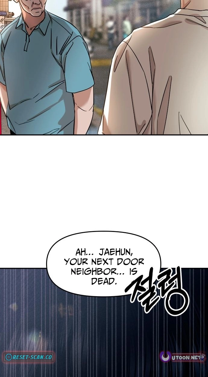 A Loser’s Love Chapter 13 page 70 - 