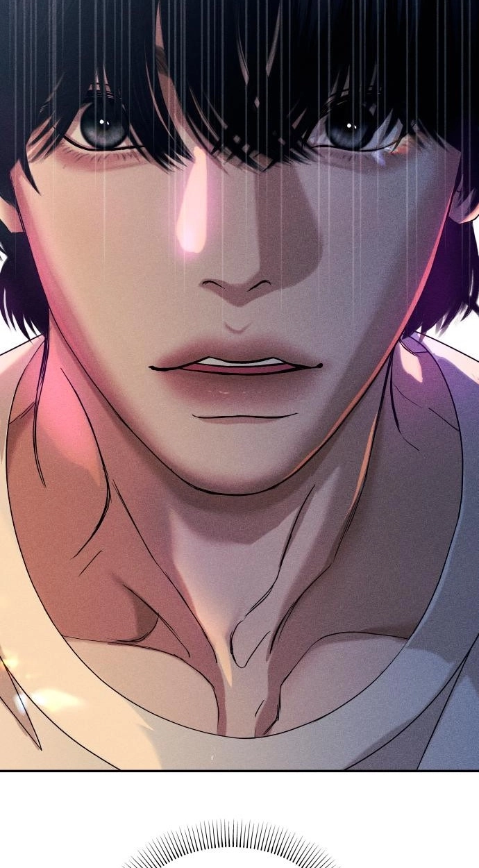 A Loser’s Love Chapter 13 page 71 - 