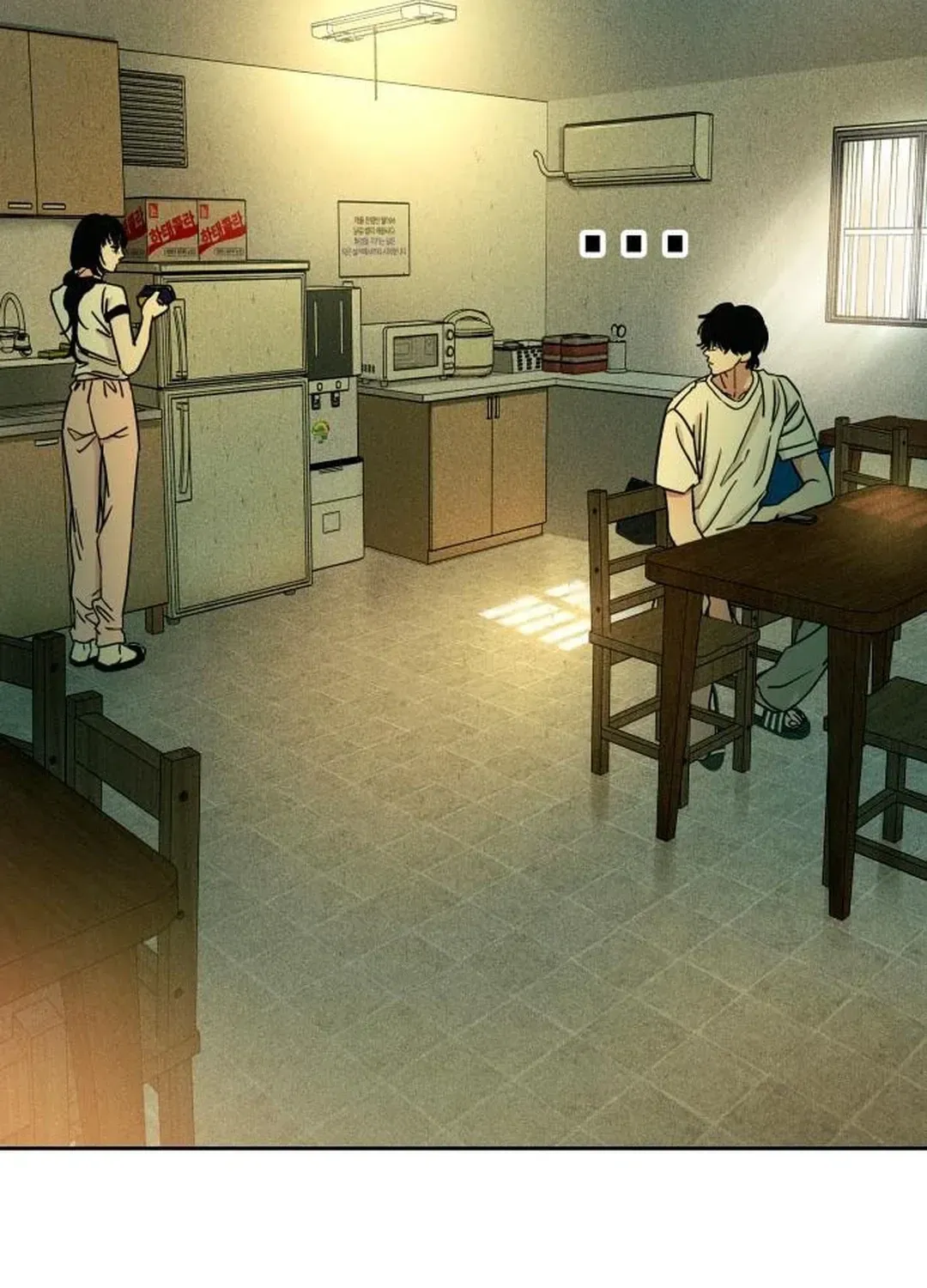 A Loser’s Love Chapter 14 page 101 - 