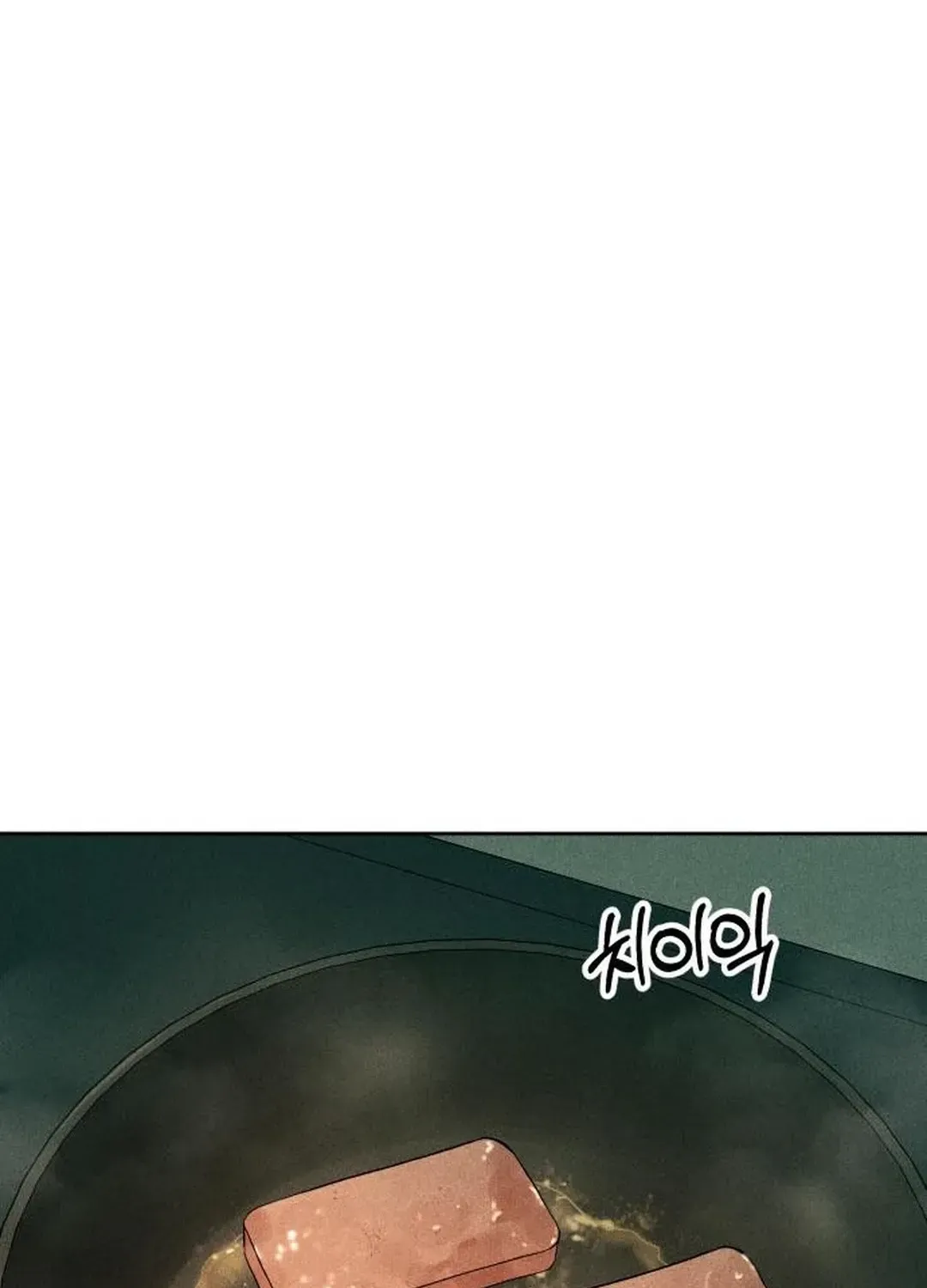 A Loser’s Love Chapter 14 page 107 - 