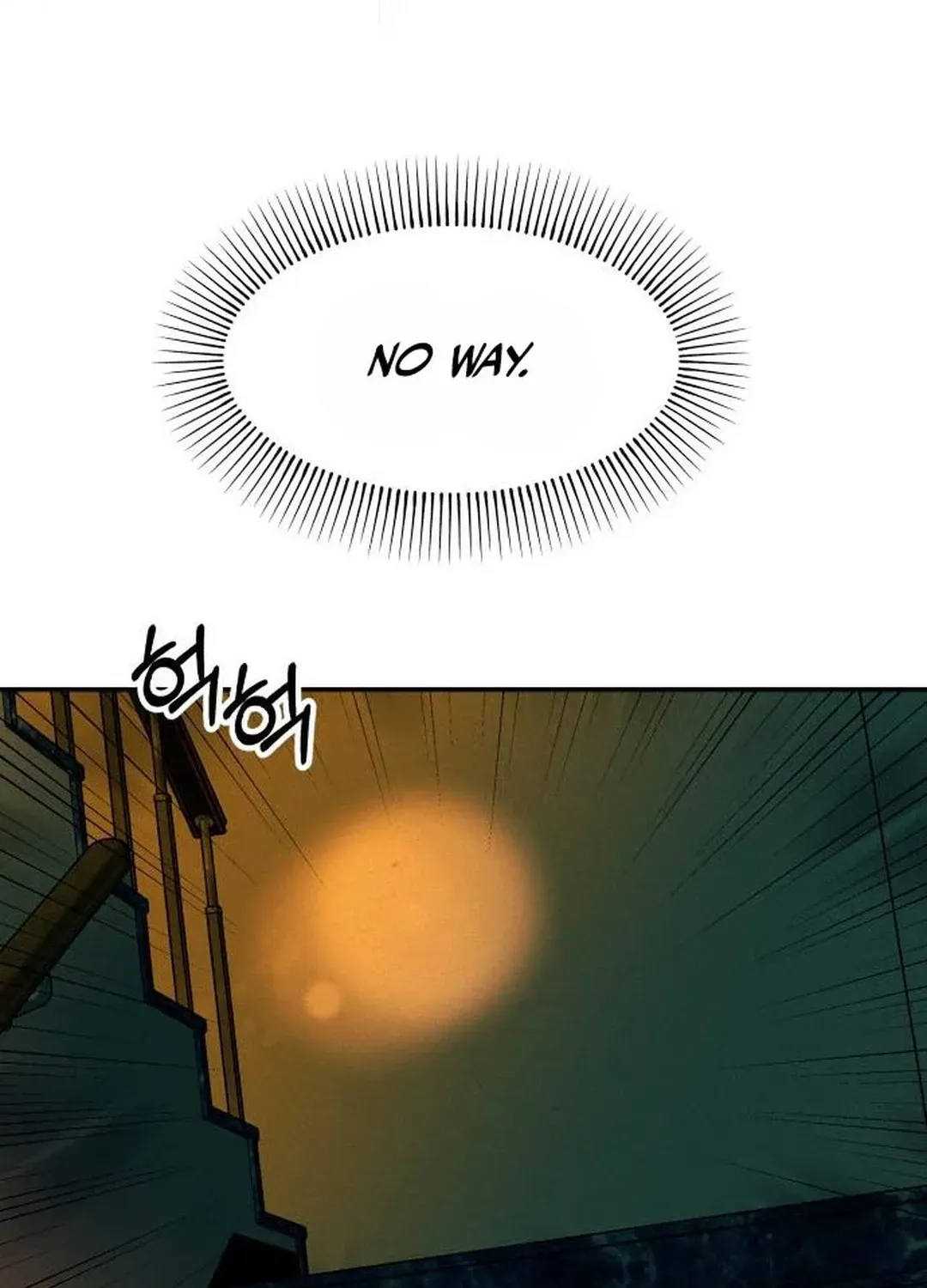 A Loser’s Love Chapter 14 page 13 - 