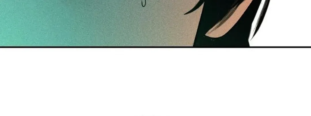 A Loser’s Love Chapter 14 page 20 - 