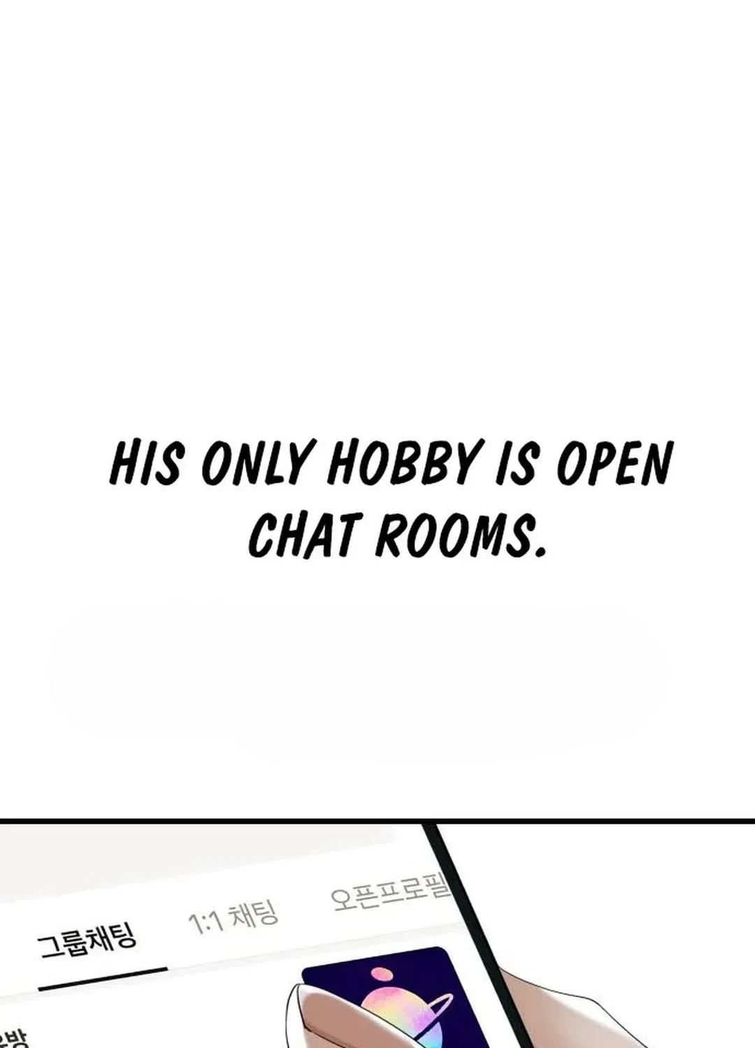A Loser’s Love Chapter 14 page 67 - 