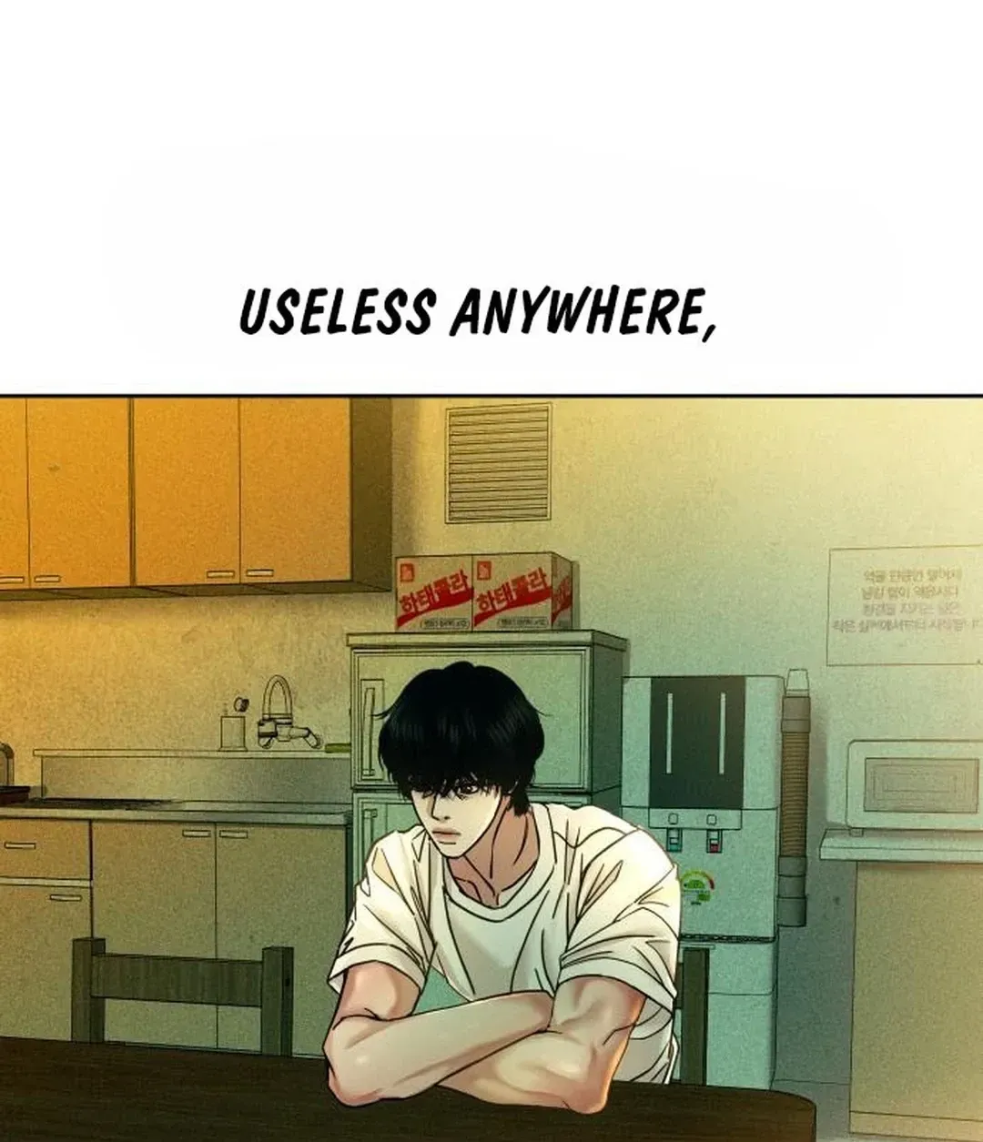 A Loser’s Love Chapter 14 page 71 - 