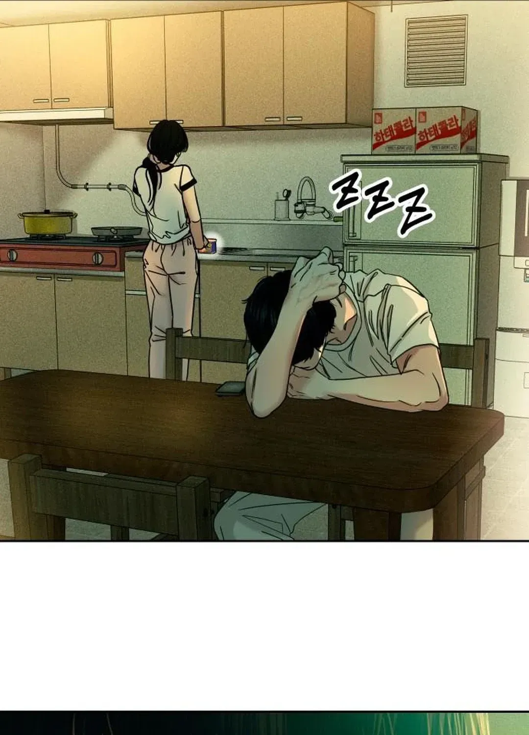 A Loser’s Love Chapter 14 page 85 - 
