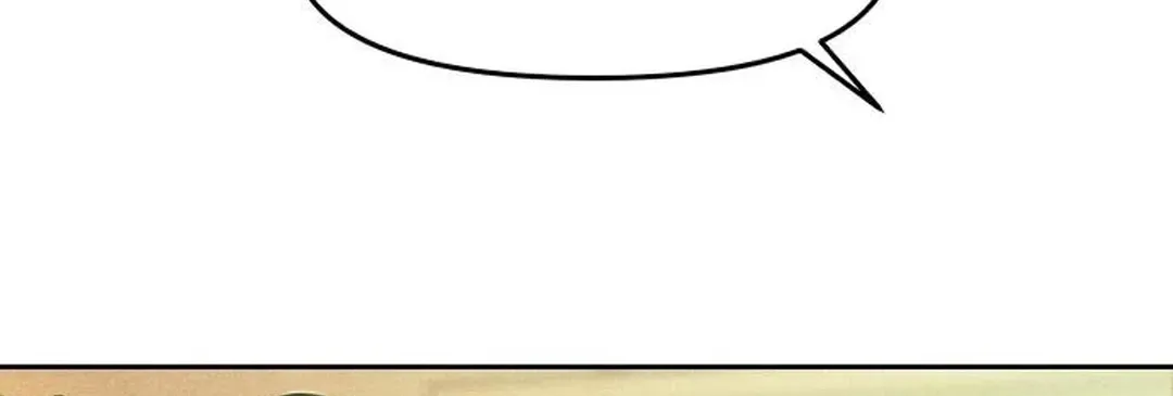A Loser’s Love Chapter 14 page 88 - 