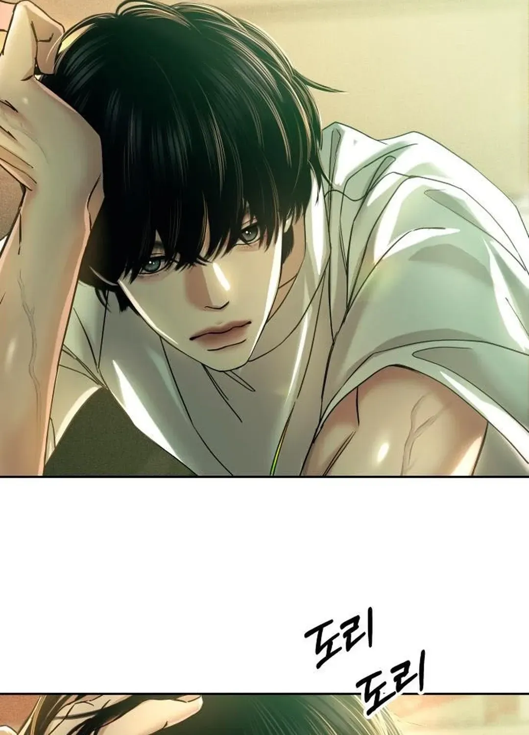 A Loser’s Love Chapter 14 page 89 - 